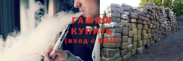 не бодяженный Волосово