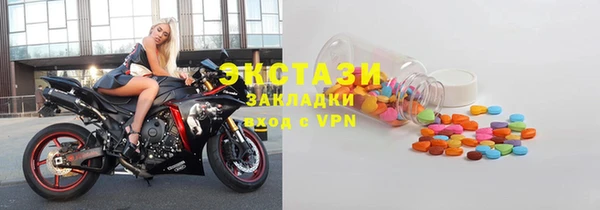 МДПВ Володарск