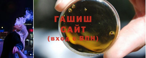 не бодяженный Волосово