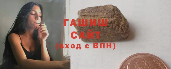 тгк Вязники