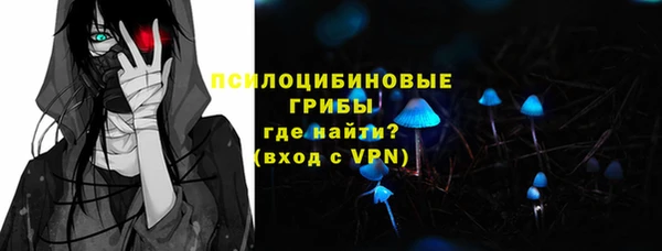 не бодяженный Волосово
