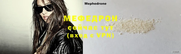МДПВ Володарск
