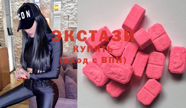 тгк Вязники