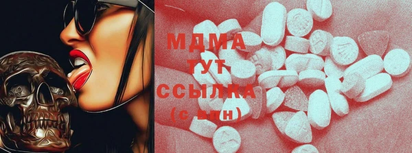 МДПВ Володарск