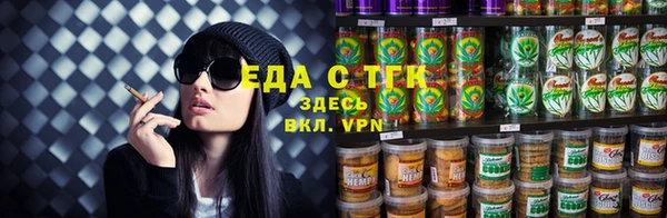 не бодяженный Волосово