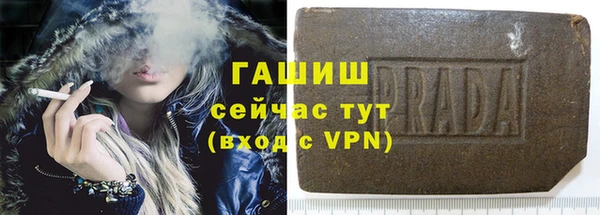не бодяженный Волосово