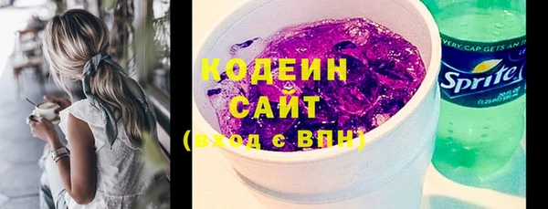 МДПВ Володарск