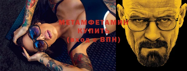МДПВ Володарск
