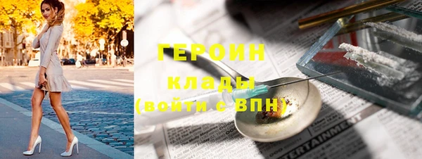 МДПВ Володарск