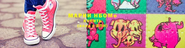 не бодяженный Волосово