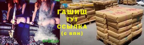 МДПВ Володарск