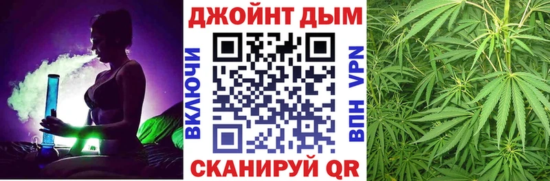 Бошки марихуана MAZAR  наркота  Горнозаводск 